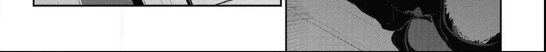 Persona 5 Zinmanga X Chapter 13 Page 8