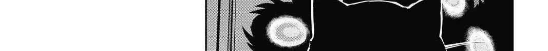 Persona 5 Zinmanga X Chapter 12 Page 44