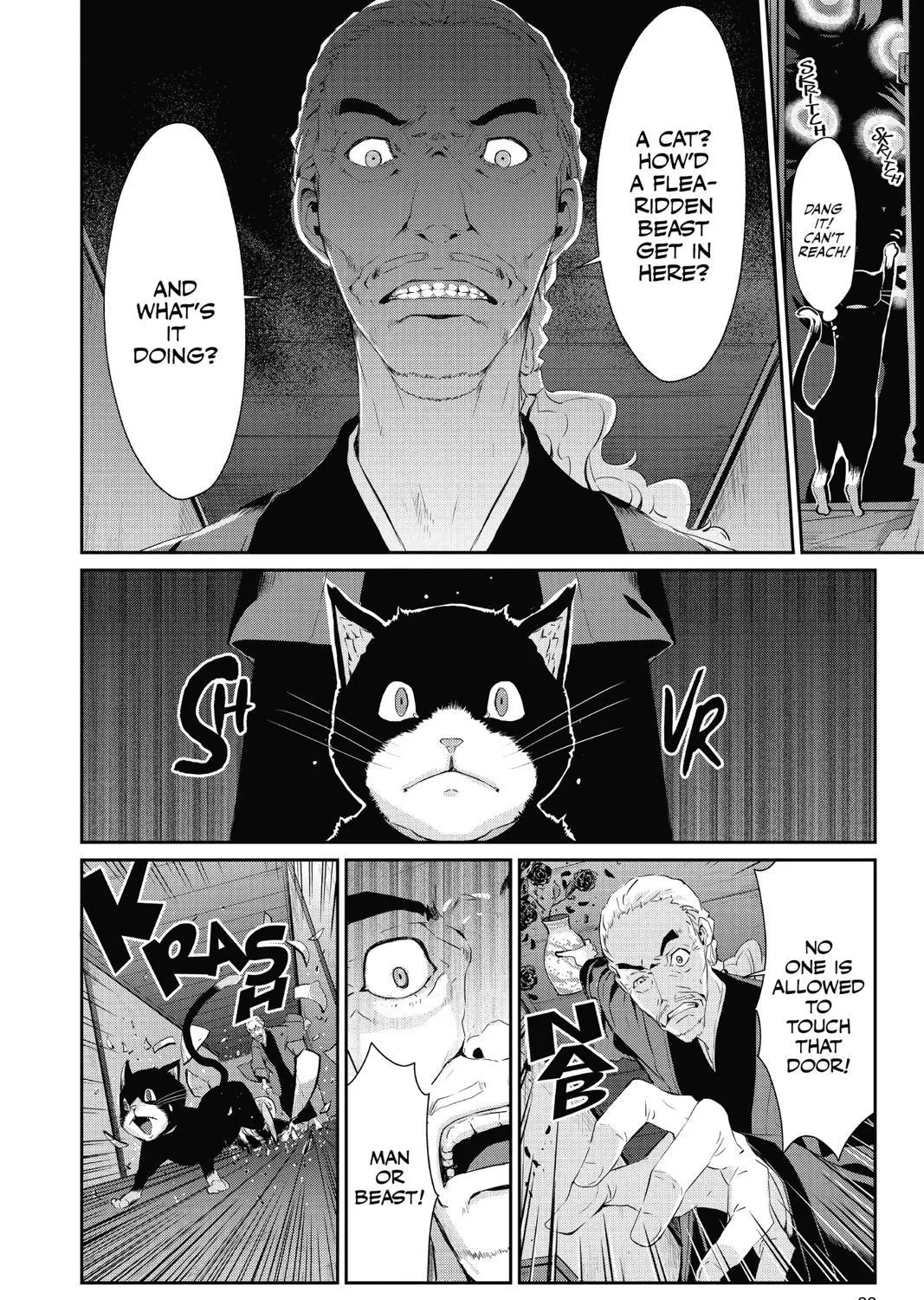 Persona 5 Zinmanga X Chapter 12 Page 45