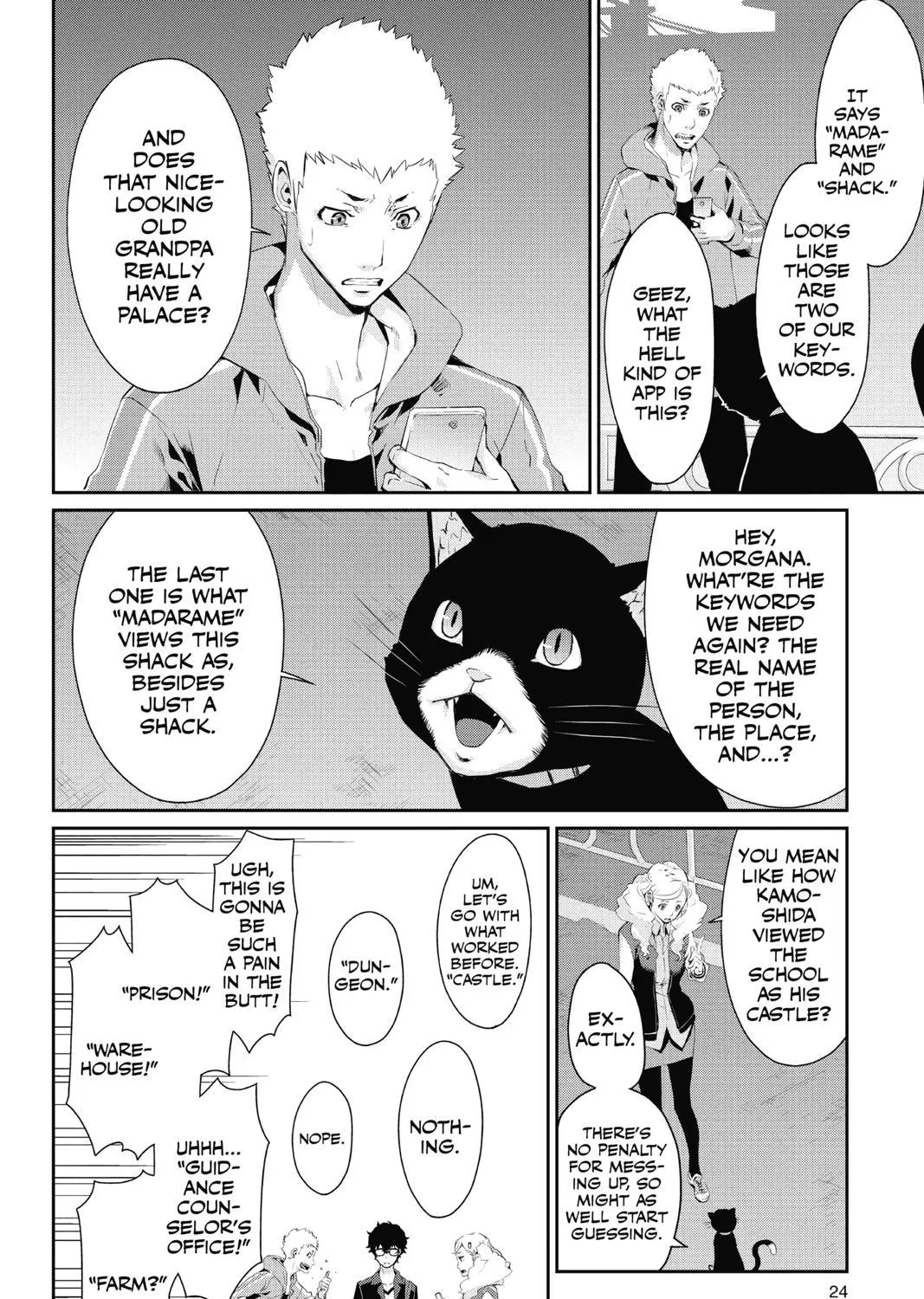 Persona 5 Zinmanga X Chapter 12 Page 49