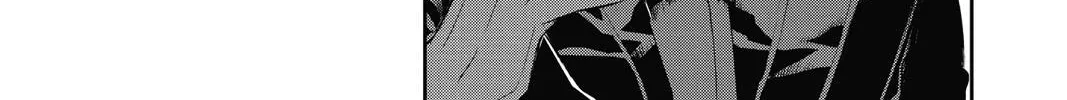 Persona 5 Zinmanga X Chapter 12 Page 74