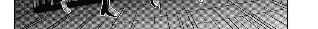 Persona 5 Zinmanga X Chapter 12 Page 80