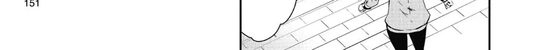Persona 5 Zinmanga X Chapter 11 Page 6