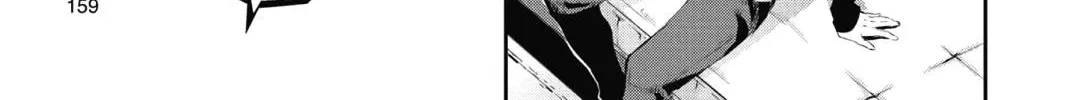 Persona 5 Zinmanga X Chapter 11 Page 22