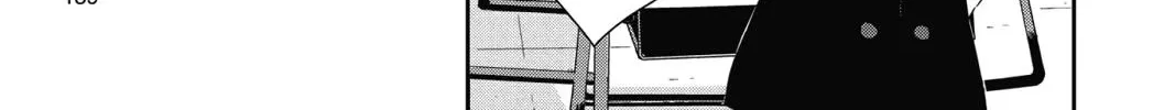 Persona 5 Zinmanga X Chapter 10 Page 52