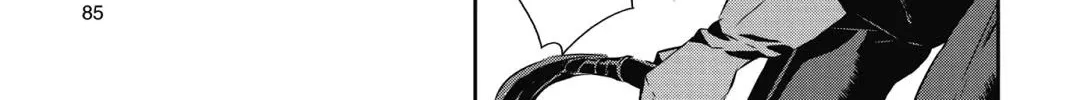 Persona 5 Zinmanga X Chapter 9 Page 22