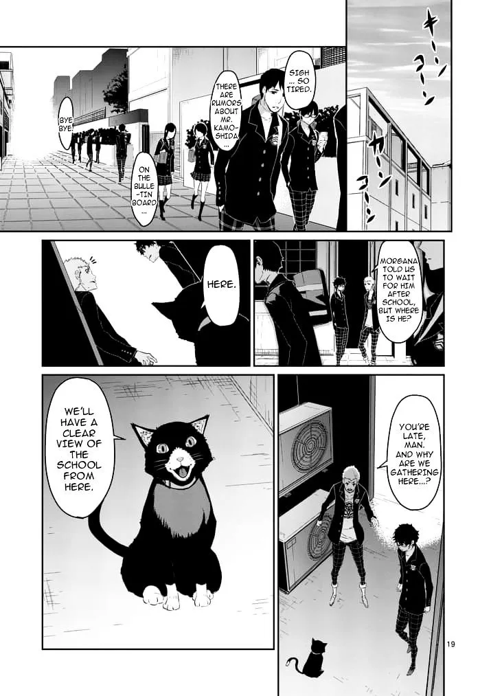 Persona 5 Zinmanga X Chapter 7 Page 19