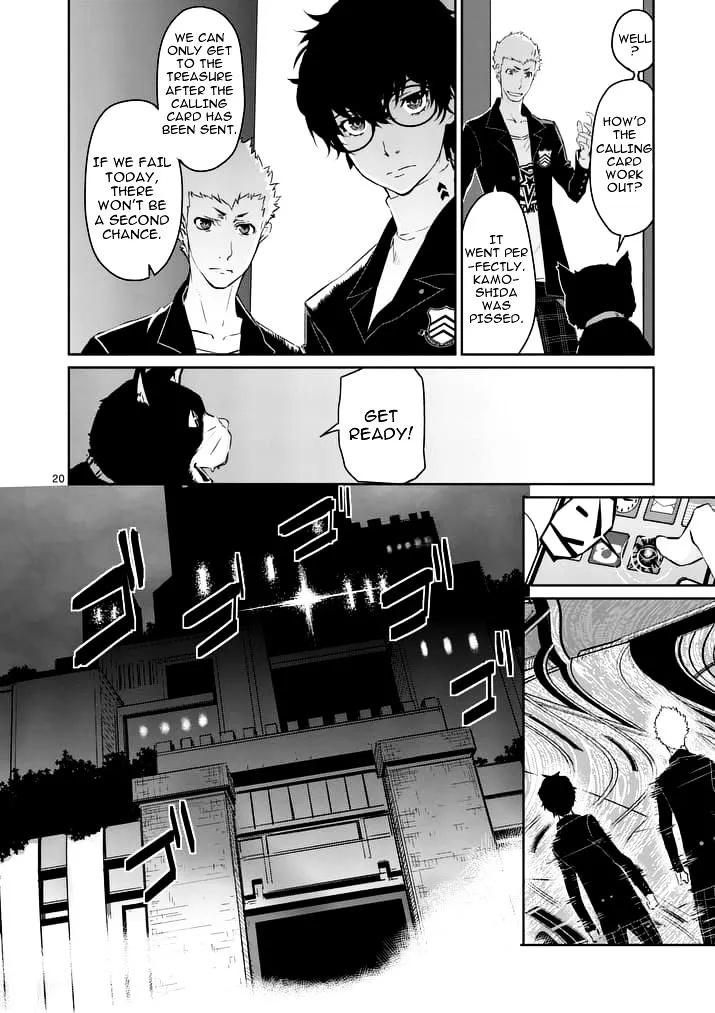 Persona 5 Zinmanga X Chapter 7 Page 20
