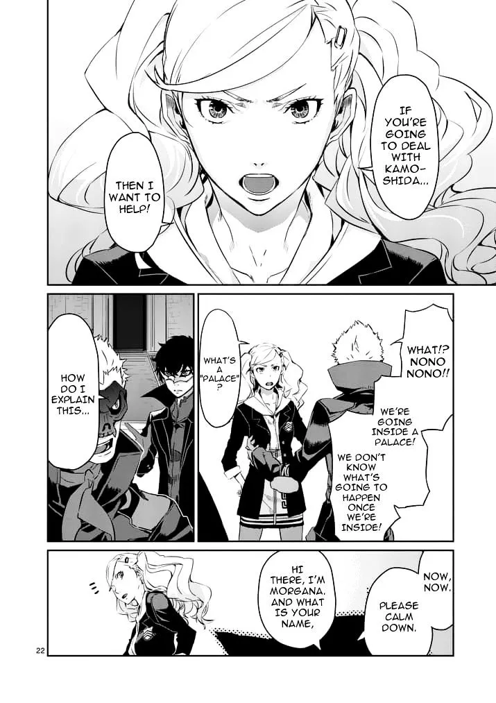 Persona 5 Zinmanga X Chapter 7 Page 22