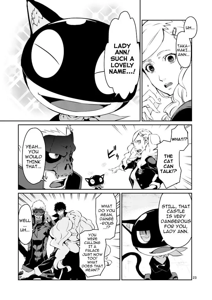 Persona 5 Zinmanga X Chapter 7 Page 23