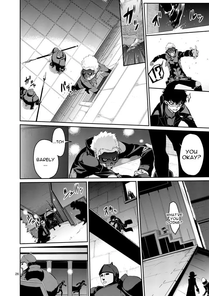 Persona 5 Zinmanga X Chapter 7 Page 26