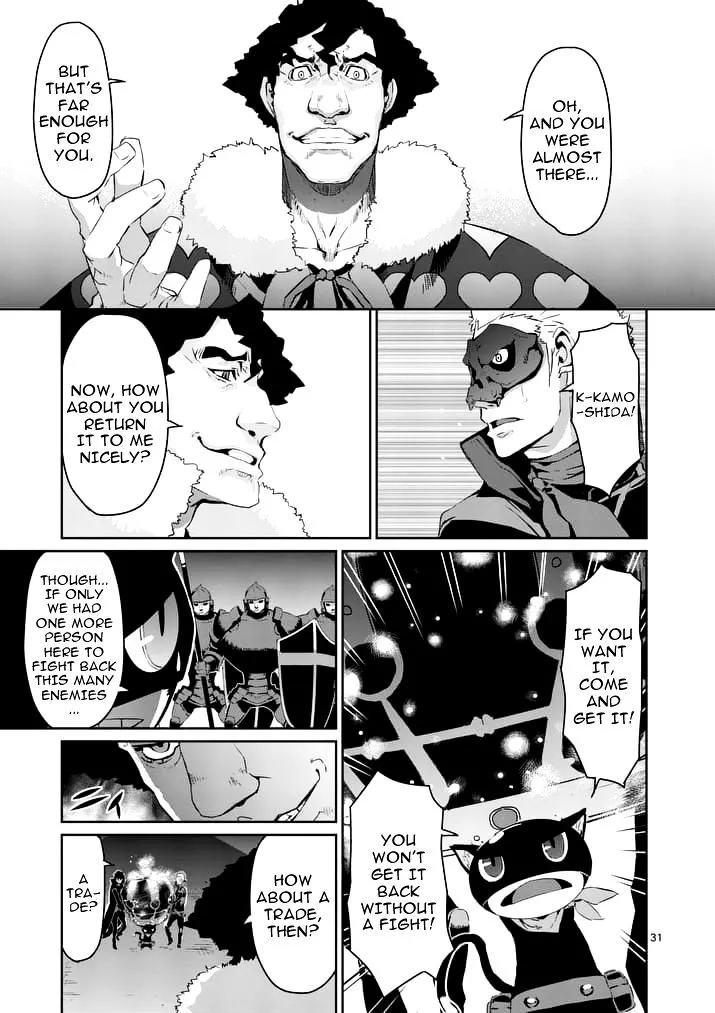 Persona 5 Zinmanga X Chapter 7 Page 31