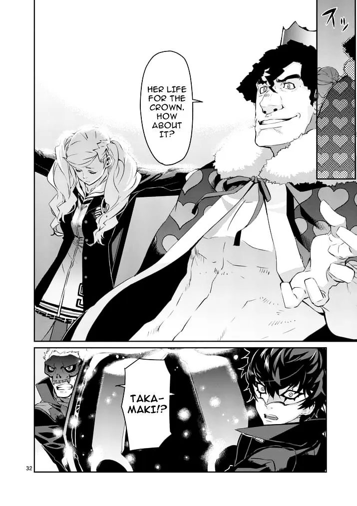 Persona 5 Zinmanga X Chapter 7 Page 32