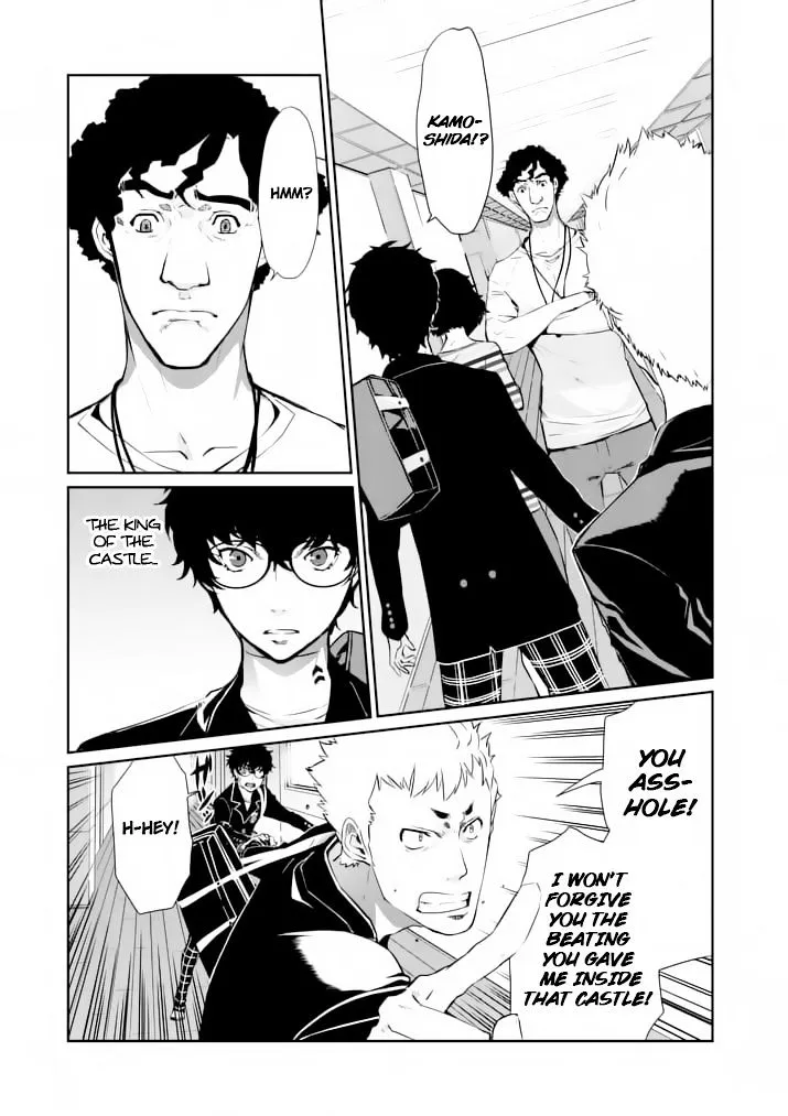 Persona 5 Zinmanga X Chapter 5 Page 1