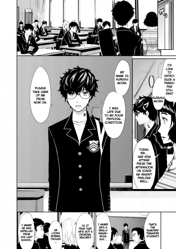 Persona 5 Zinmanga X Chapter 5 Page 4