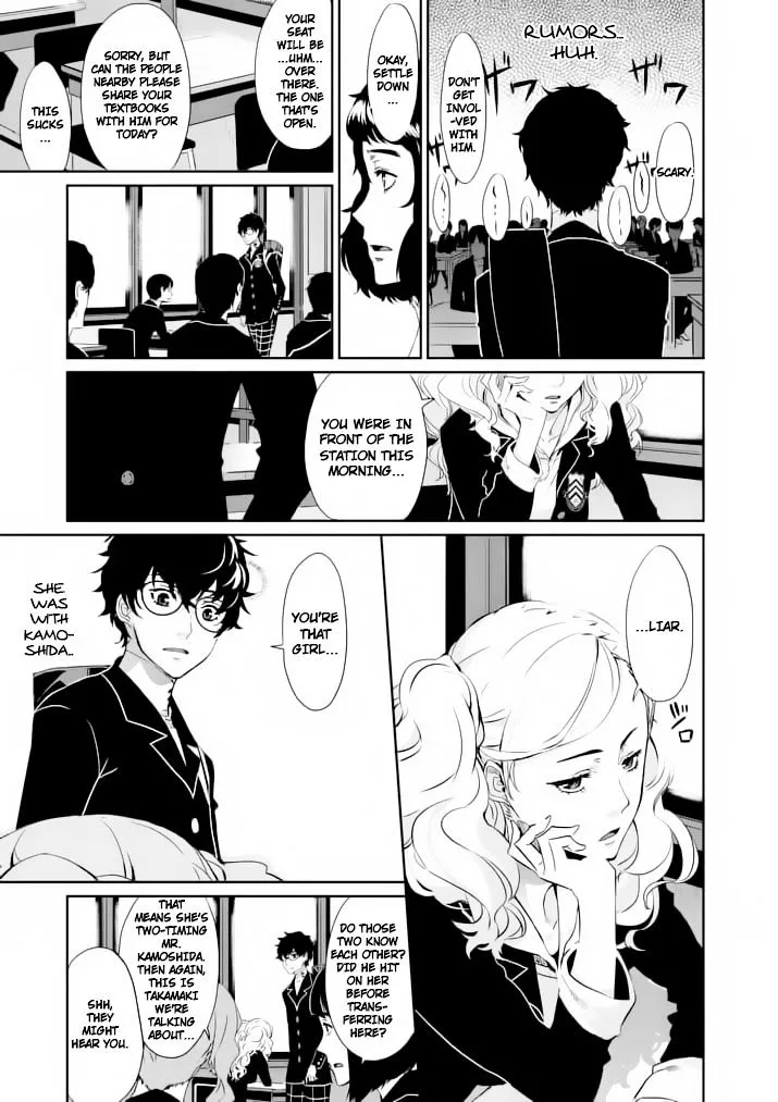 Persona 5 Zinmanga X Chapter 5 Page 5