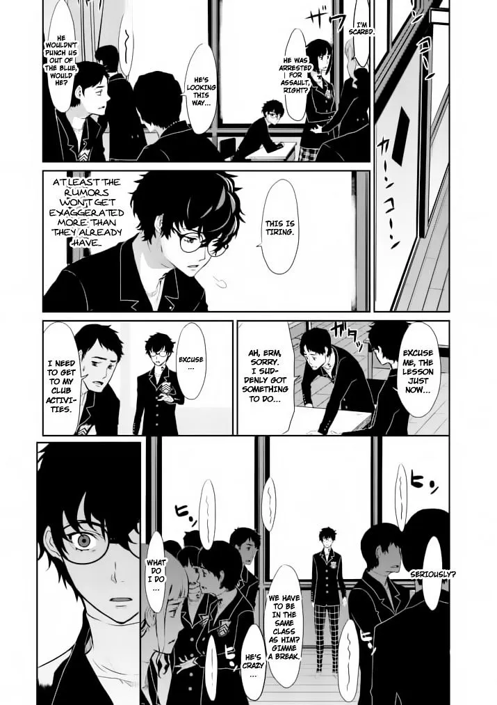 Persona 5 Zinmanga X Chapter 5 Page 7