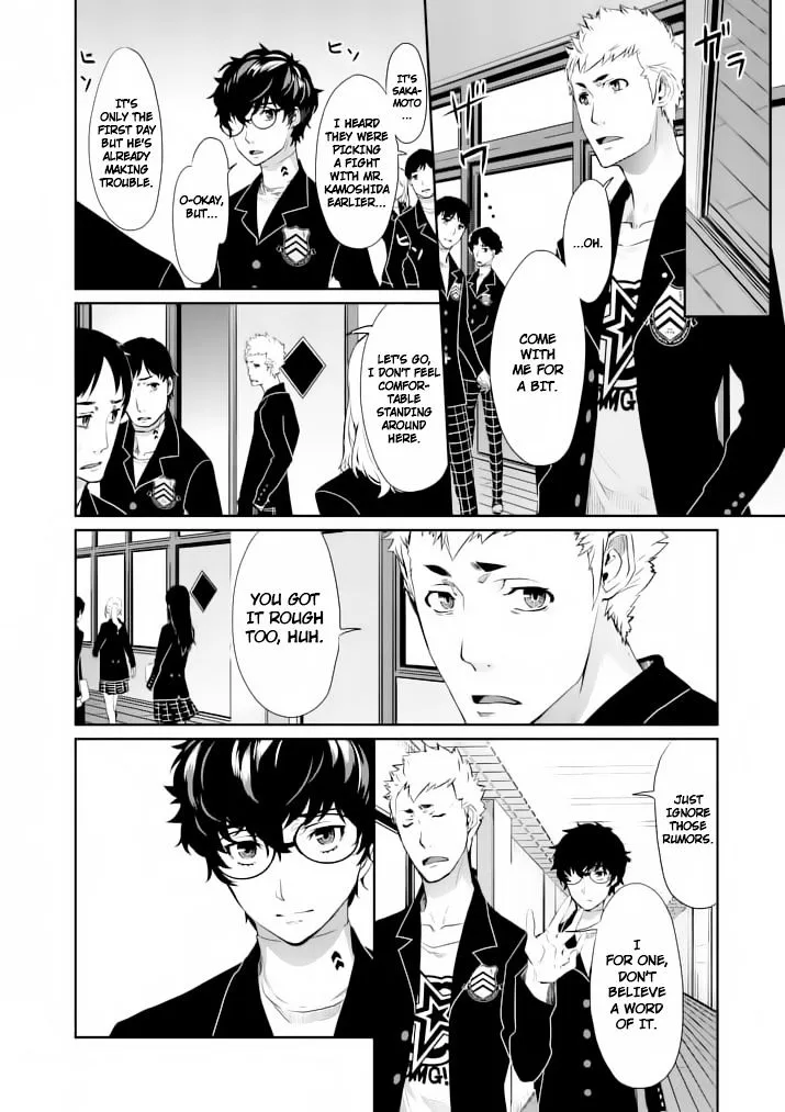 Persona 5 Zinmanga X Chapter 5 Page 8