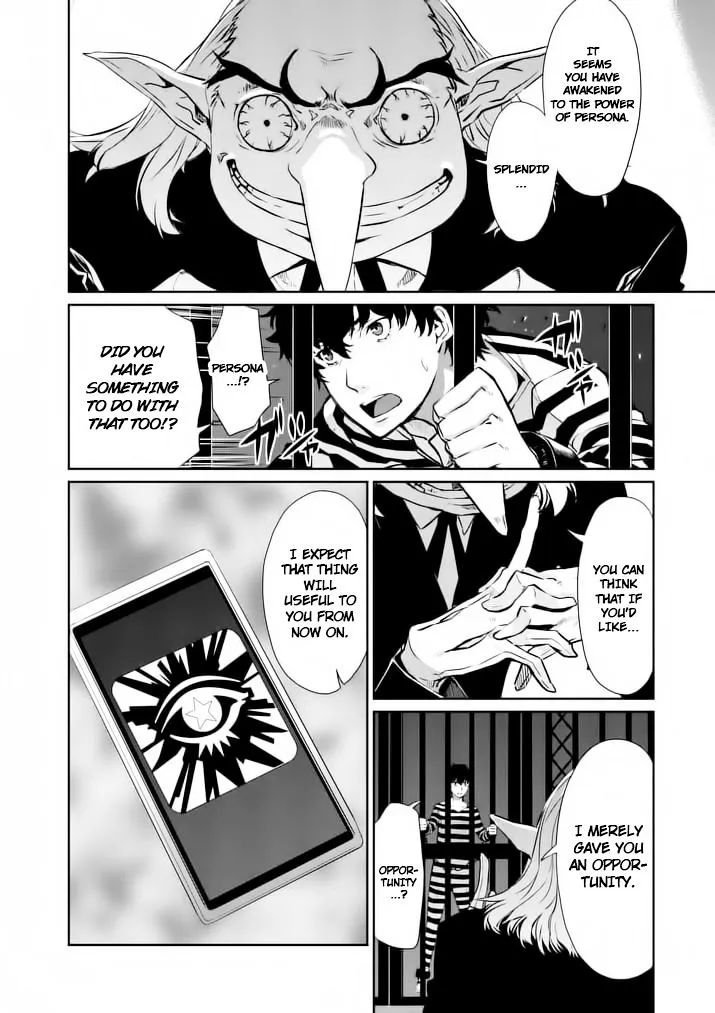 Persona 5 Zinmanga X Chapter 5 Page 14