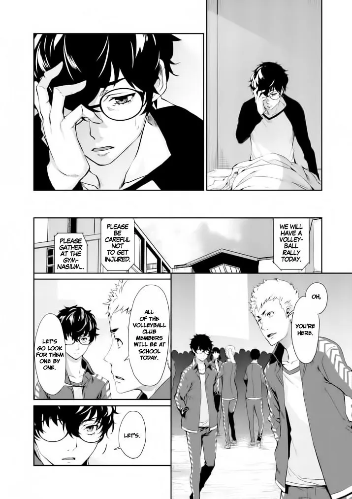 Persona 5 Zinmanga X Chapter 5 Page 16