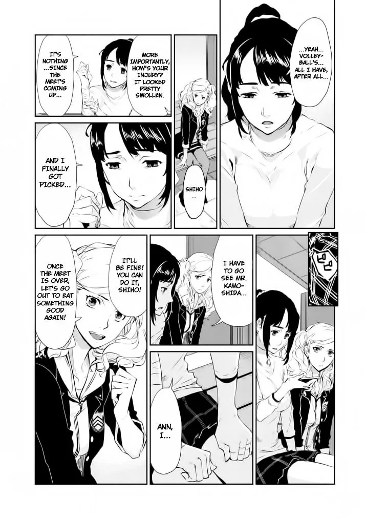 Persona 5 Zinmanga X Chapter 5 Page 20