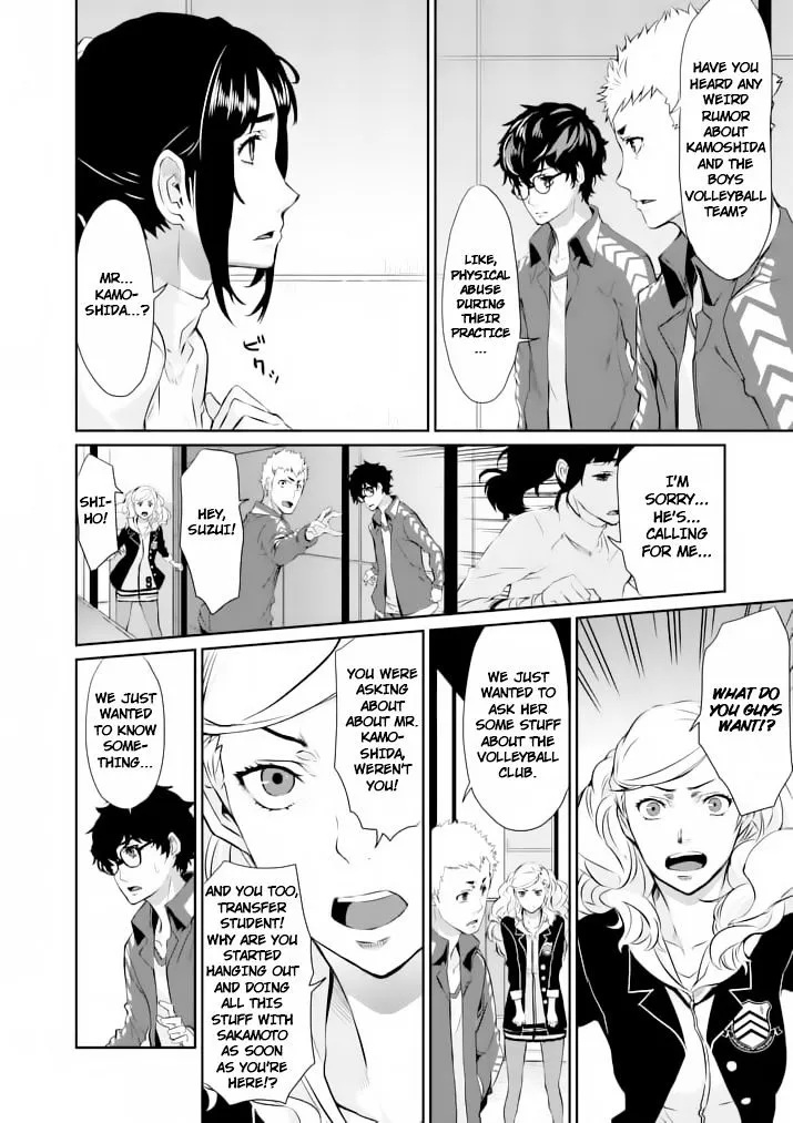 Persona 5 Zinmanga X Chapter 5 Page 22
