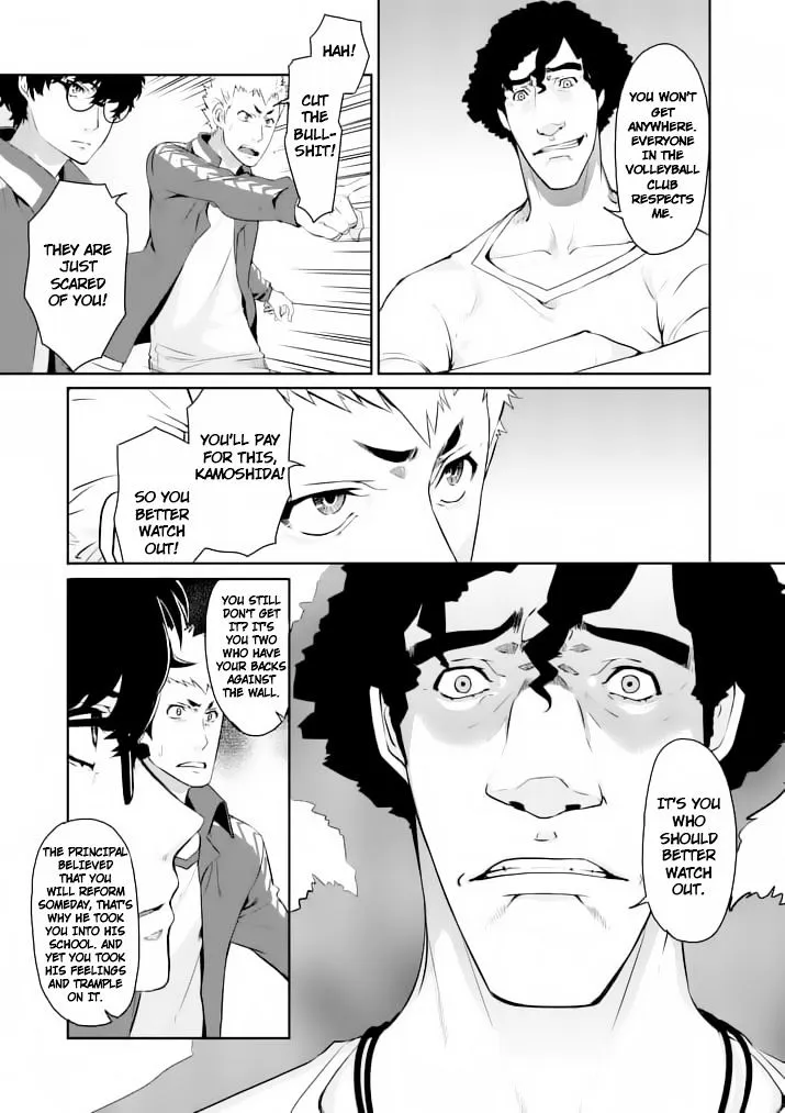 Persona 5 Zinmanga X Chapter 5 Page 27