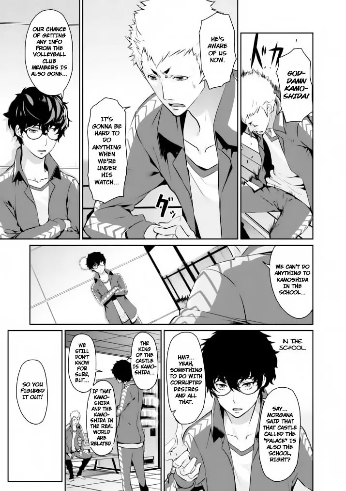 Persona 5 Zinmanga X Chapter 5 Page 29