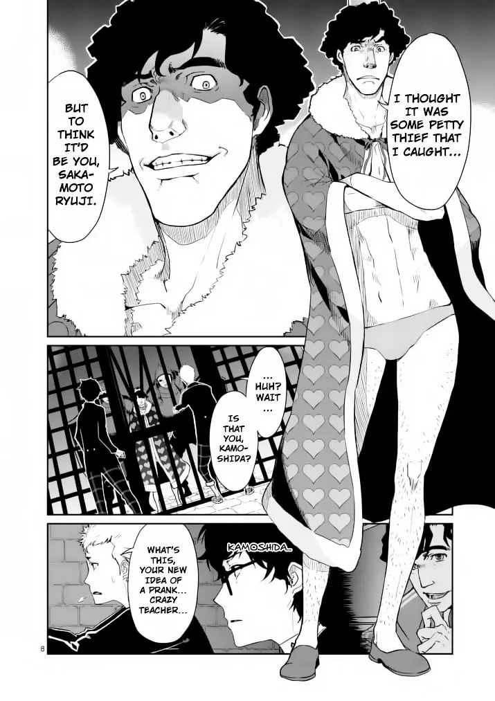 Persona 5 Zinmanga X Chapter 3 Page 8