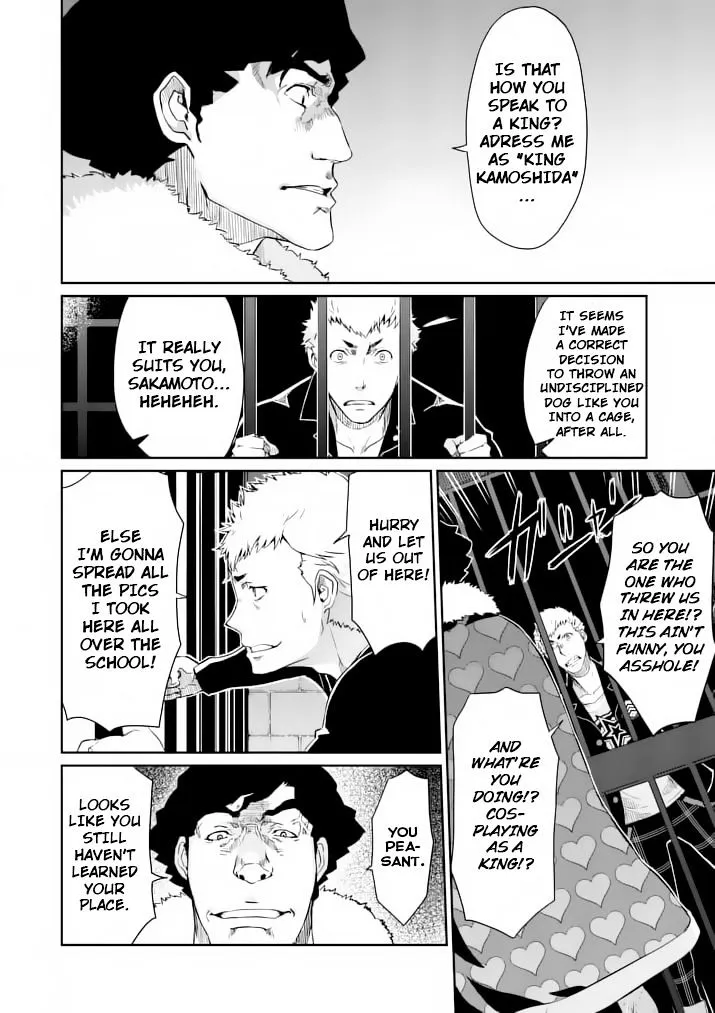 Persona 5 Zinmanga X Chapter 3 Page 9