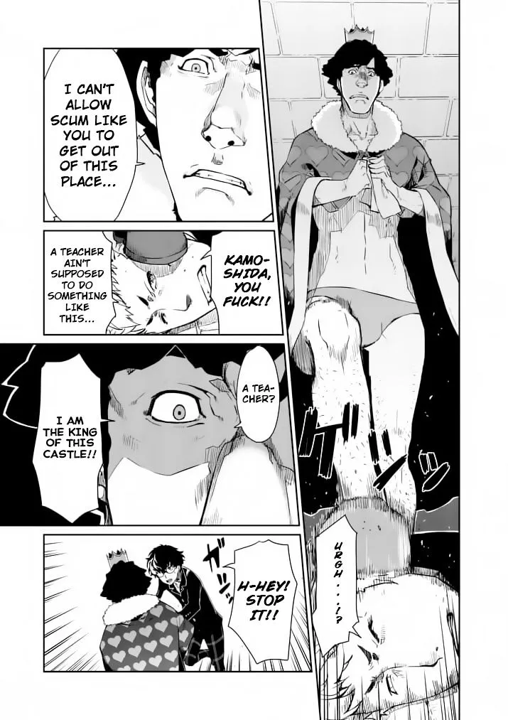 Persona 5 Zinmanga X Chapter 3 Page 11