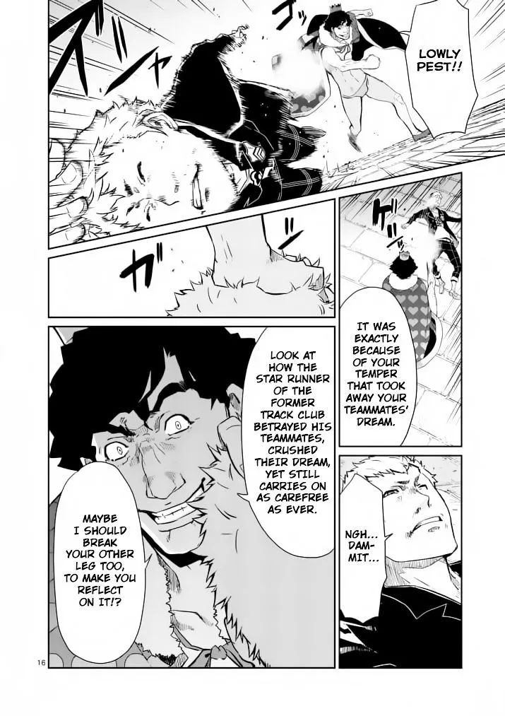 Persona 5 Zinmanga X Chapter 3 Page 16