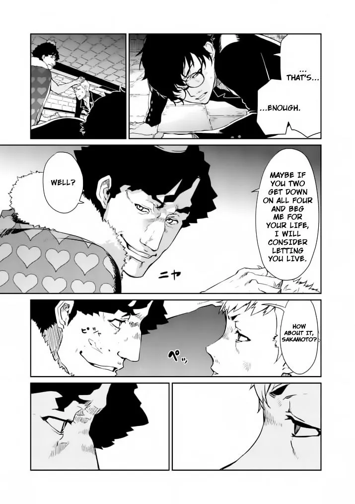 Persona 5 Zinmanga X Chapter 3 Page 17