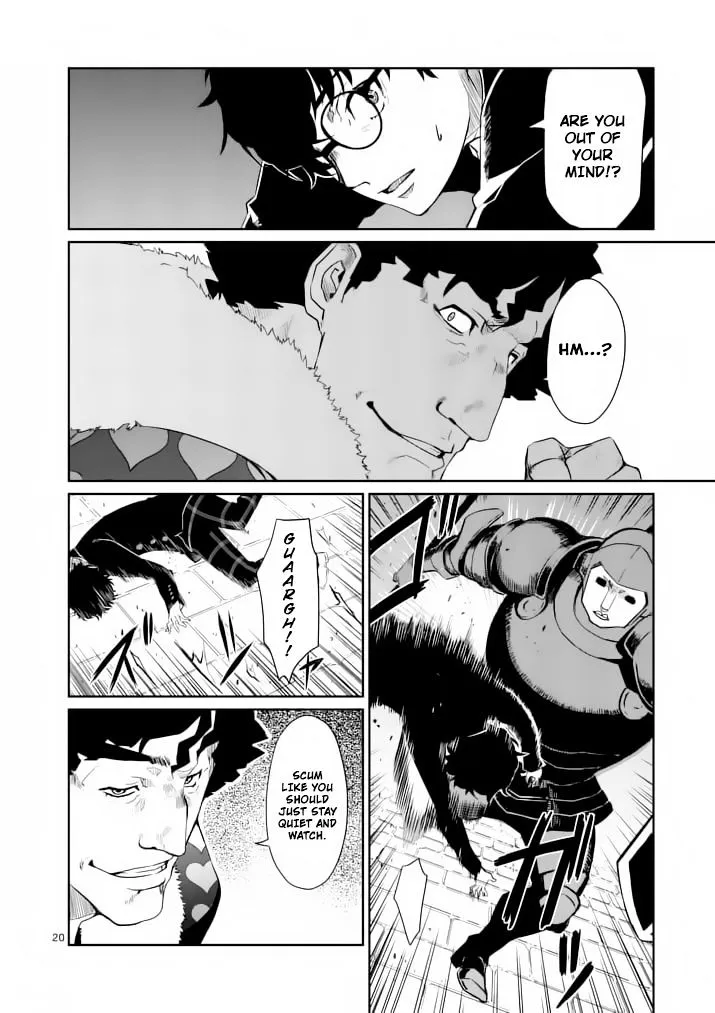 Persona 5 Zinmanga X Chapter 3 Page 20