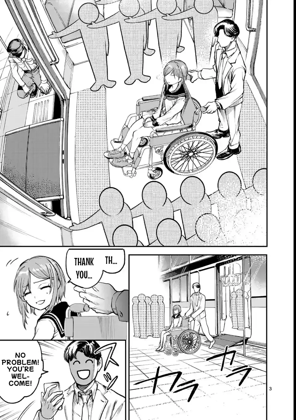 Monster Holic Zinmanga X Chapter 2 Page 3
