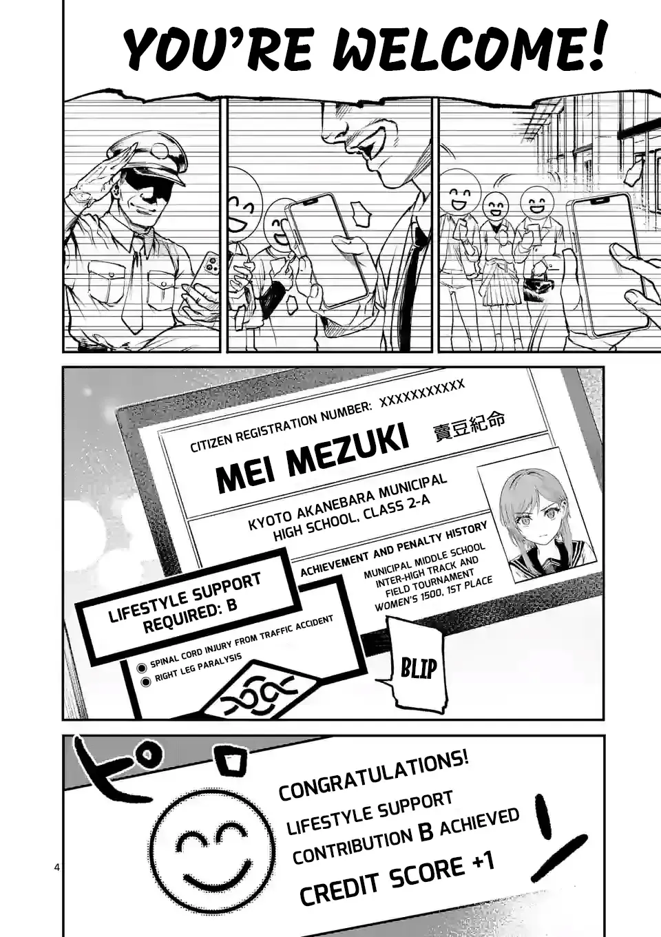 Monster Holic Zinmanga X Chapter 2 Page 4