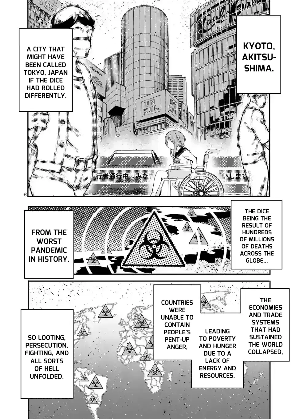 Monster Holic Zinmanga X Chapter 2 Page 6