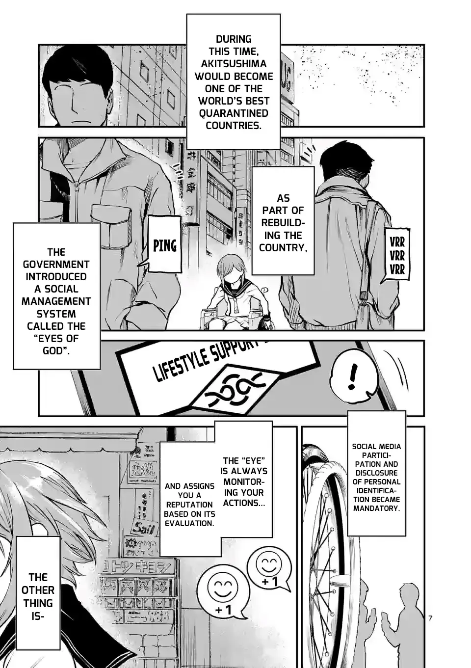 Monster Holic Zinmanga X Chapter 2 Page 7