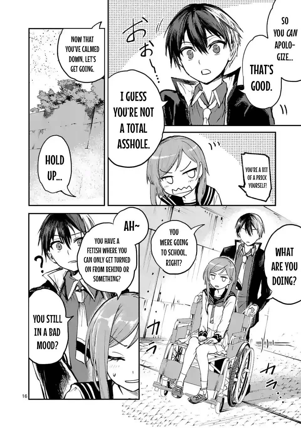 Monster Holic Zinmanga X Chapter 2 Page 16