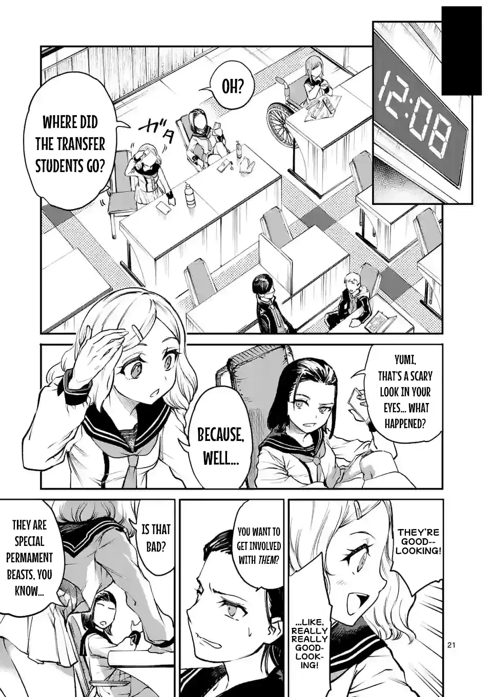 Monster Holic Zinmanga X Chapter 2 Page 21
