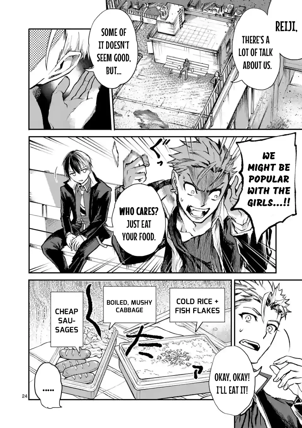 Monster Holic Zinmanga X Chapter 2 Page 24