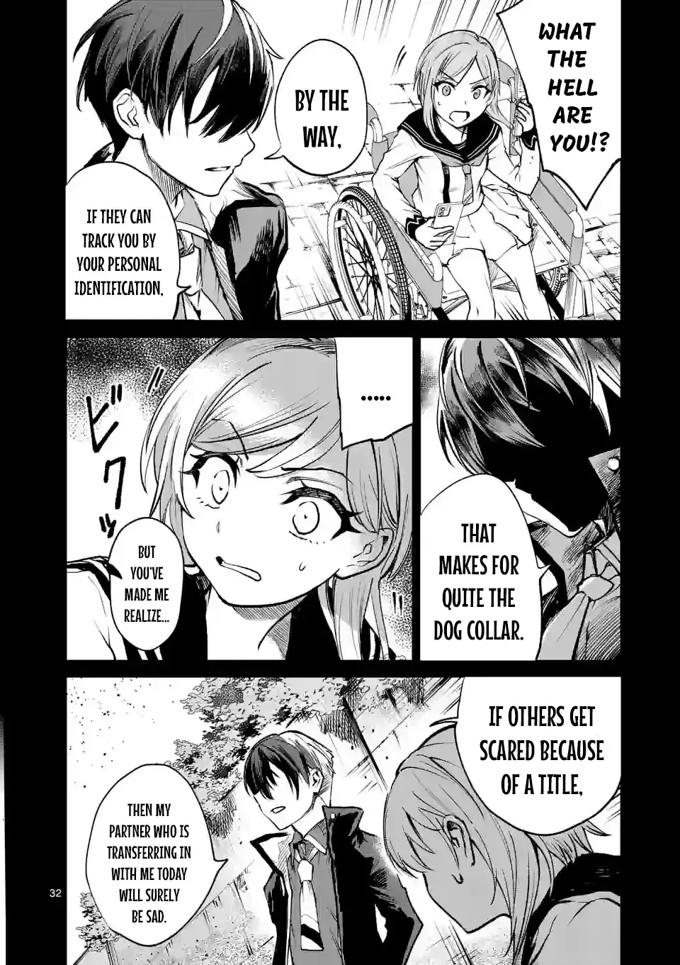 Monster Holic Zinmanga X Chapter 2 Page 32