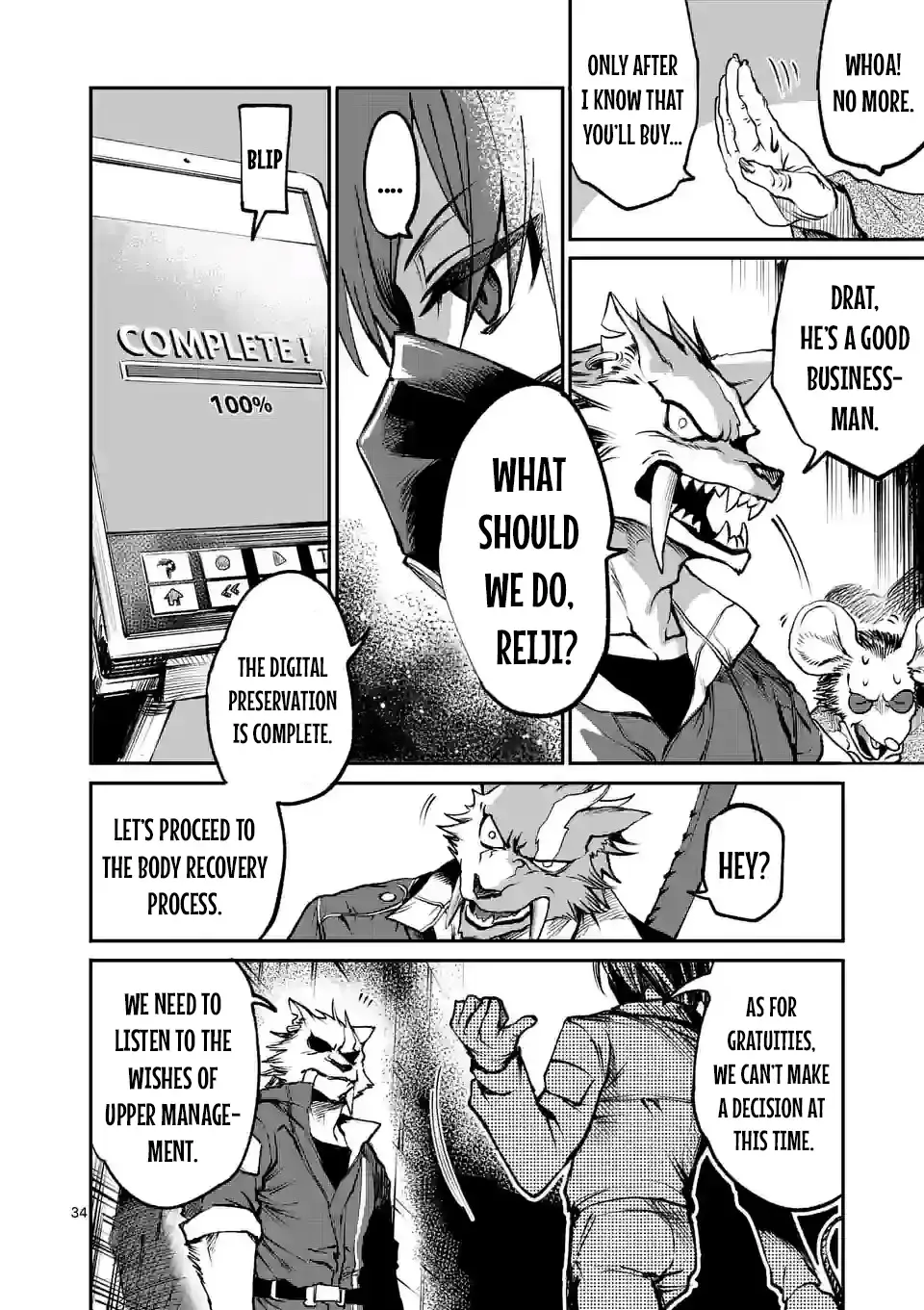 Monster Holic Zinmanga X Chapter 1 Page 33