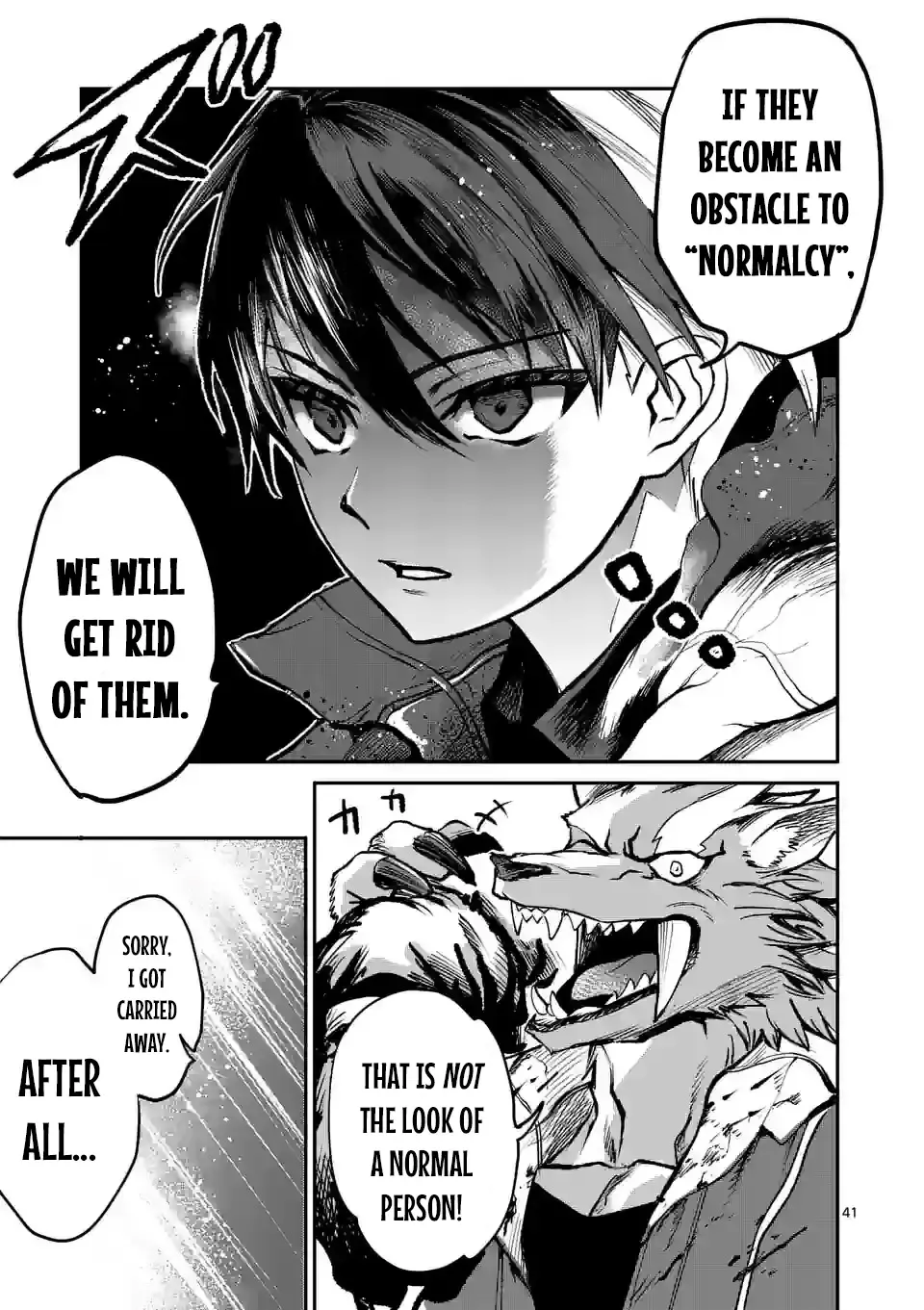 Monster Holic Zinmanga X Chapter 1 Page 40
