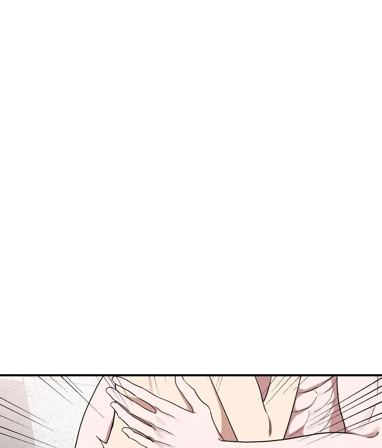 It Was You From The Beginning Zinmanga X Chapter 8 Page 88