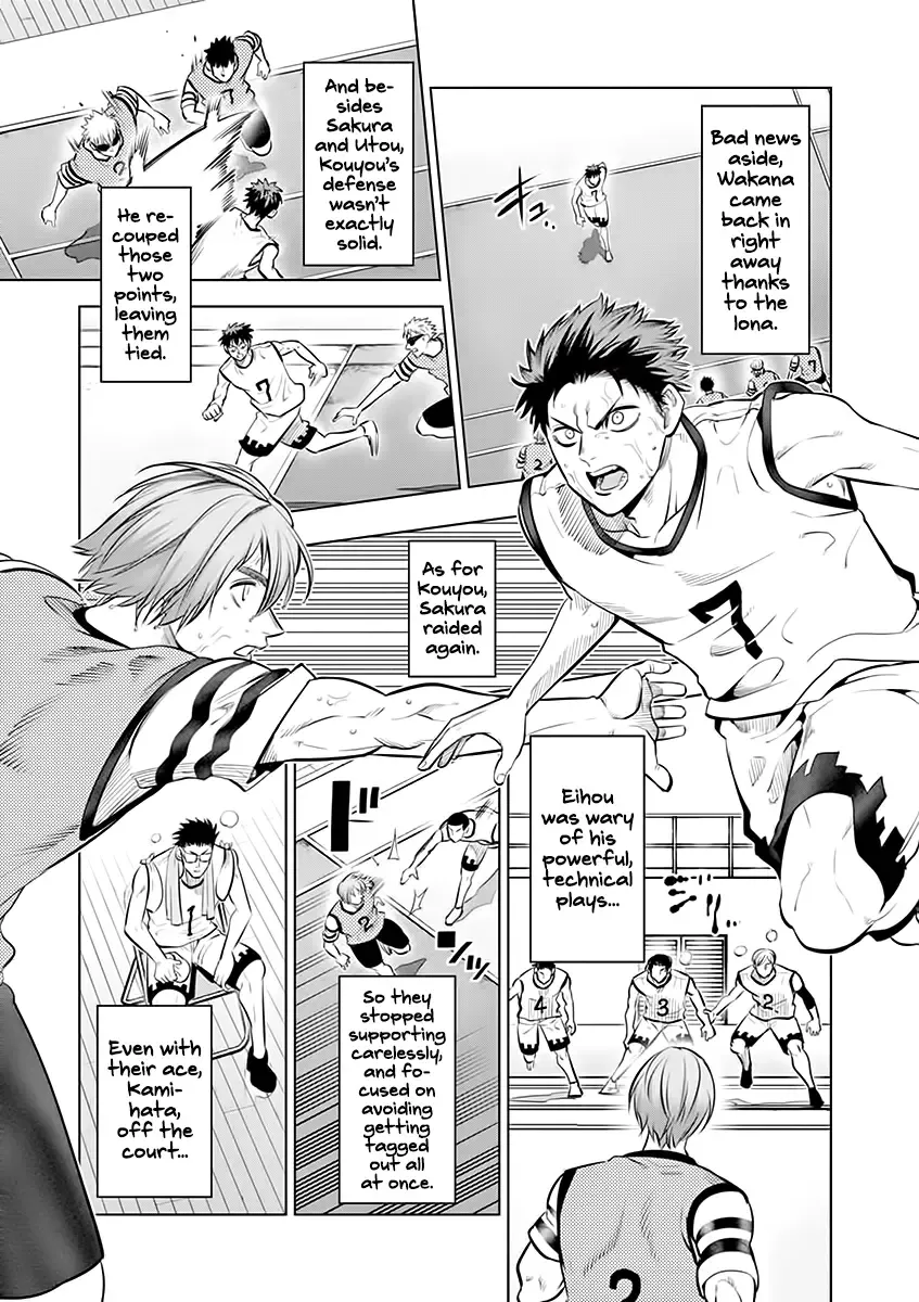 Burning Kabaddi Zinmanga X Chapter 53 Page 3