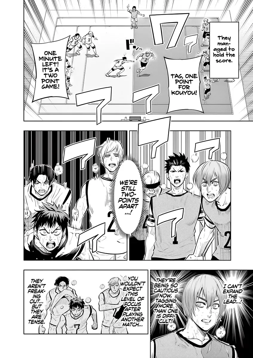 Burning Kabaddi Zinmanga X Chapter 53 Page 4