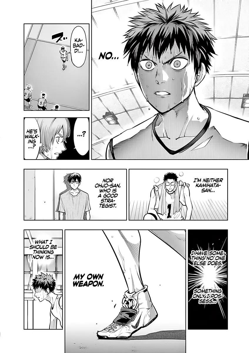 Burning Kabaddi Zinmanga X Chapter 52 Page 8