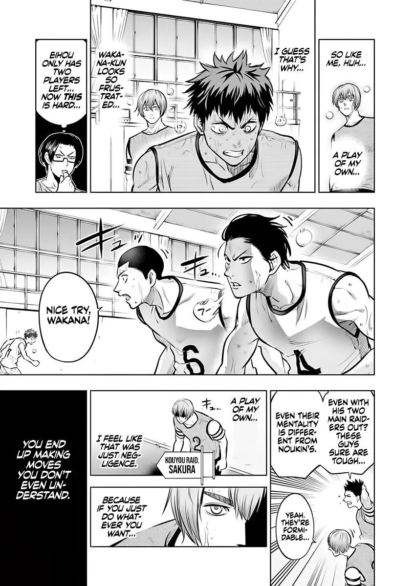 Burning Kabaddi Zinmanga X Chapter 52 Page 15