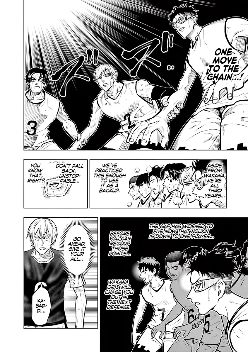 Burning Kabaddi Zinmanga X Chapter 49 Page 5